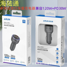 ���ͨC226 C228܇�d������m���A���W���O����׿�֙C�Pӛ��