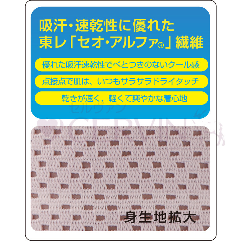 日本製膝サポーター 固定保護 スポーツ膝サポーター 大人用レッグガード バスケットボール用レッグガード 薄型通気性膝サポーター|undefined