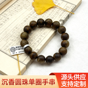 1.3�ִ�����ľ����ƷҰ���������Ϸ����ִ��|���U���ִ�