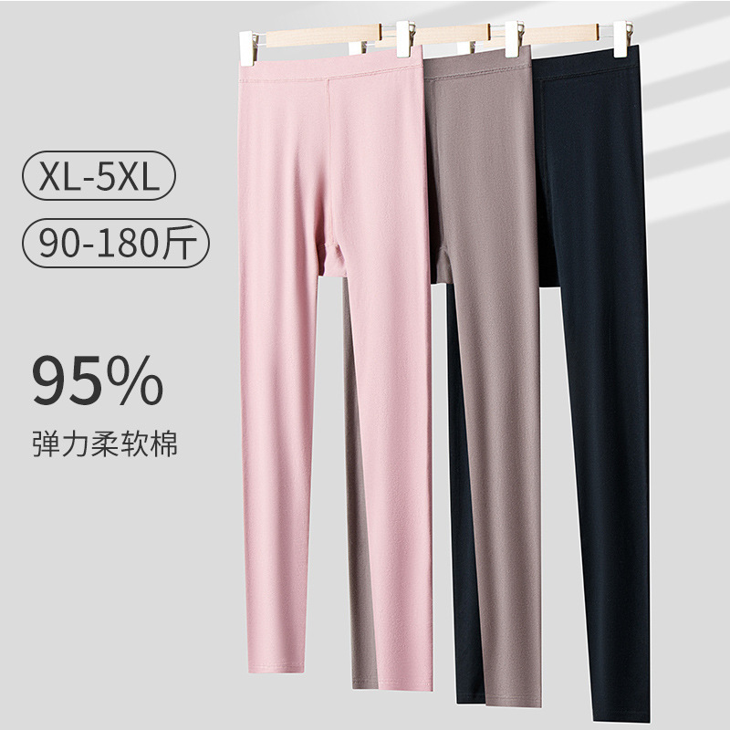Plus size Long Johns women's cotton lycra high waist thin one-piece leggings plus size women's thermal pants wholesale
