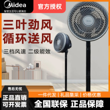 ���Ŀ՚�ѭ�h��FGA24UM���������̨��ʽ��L�ȿ͏d�u�^�W������