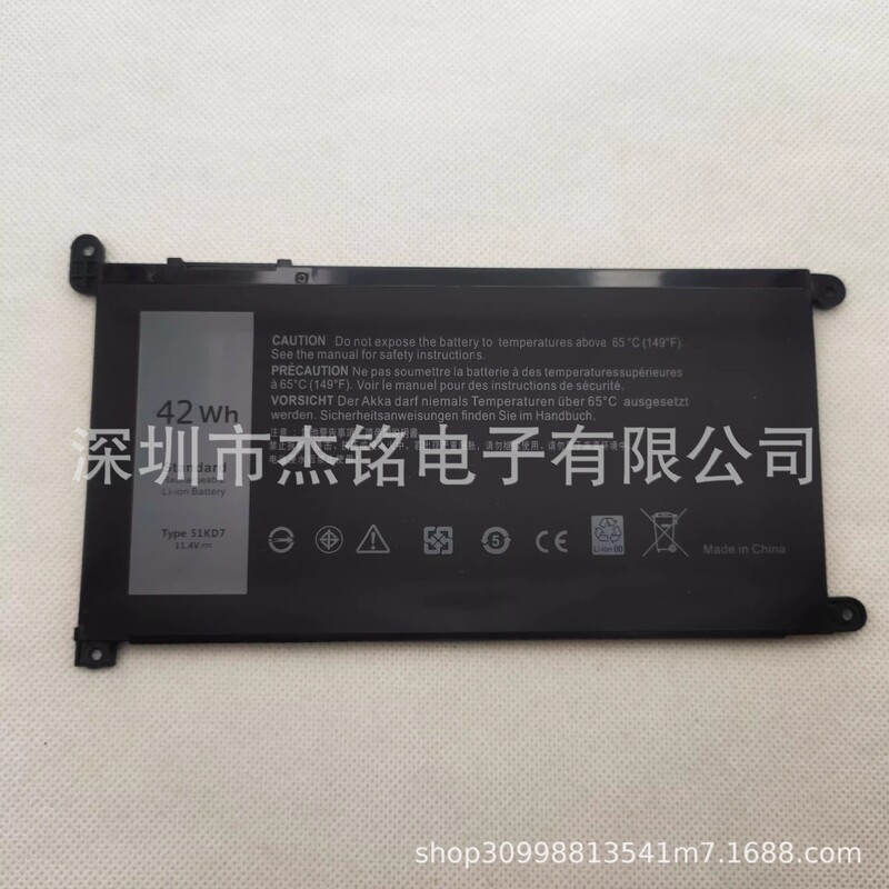 For Dell DELL 11-3100 3180 5190 2-in-1 14-3400 Battery 51KD7 For Dell DELL 11-3100 3180 5190 2-in-1 14-3400 Battery 51KD7