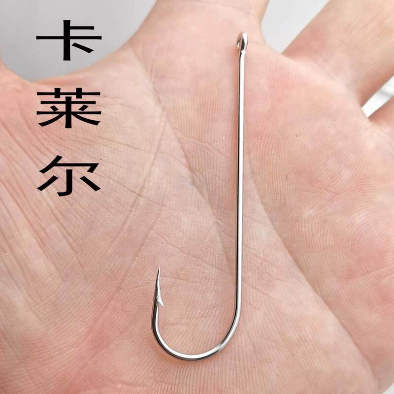 Carris long handle with hole and barbed Abadine Carlyle hand silk hook pomfret perch hook red oil hook sea fishing