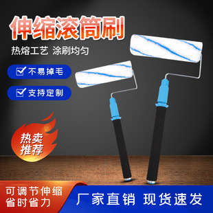 �LͲˢ9�����z��ˢ�^����ˢ����s�U֧��ˢ������ˢ��L�ӝLˢ