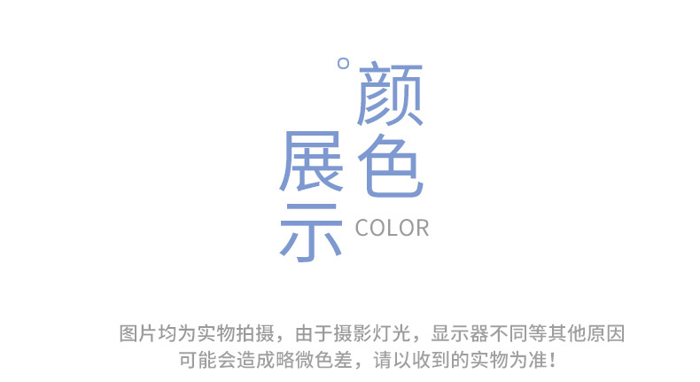 提花背心 (13)