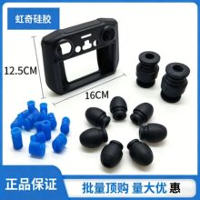���˻��轺������ ��̨����� ��ˮ�ܷ�Ȧ ������˻���̨�����