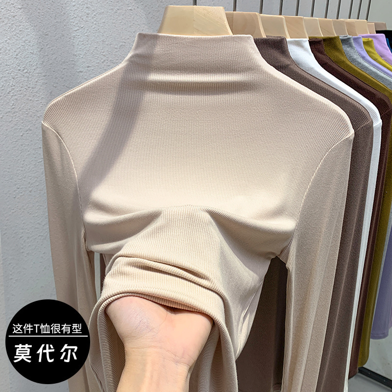 Half-Turtleneck Modal Base Shirt for Women 2025 Autumn and Winter Slim-Fit Elastic Long-Sleeve Top White Base Layer Half-Turtleneck Modal Base Shirt for Women 2025 Autumn and Winter Slim-Fit Elastic Long-Sleeve Top White Base Layer