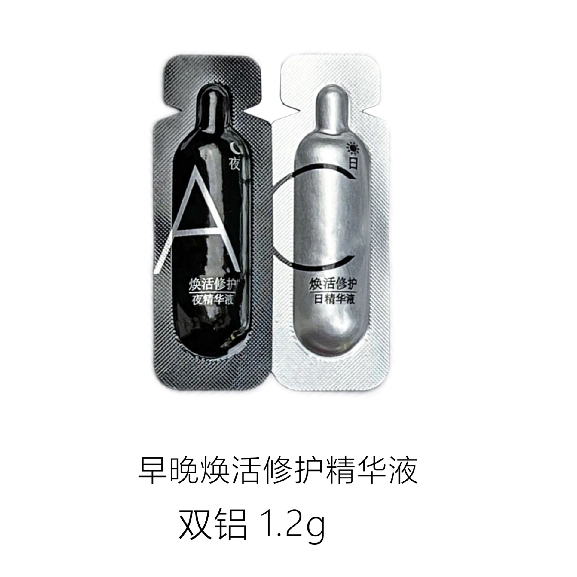 Copper peptide for professional use, serum, milk, capsule, sample