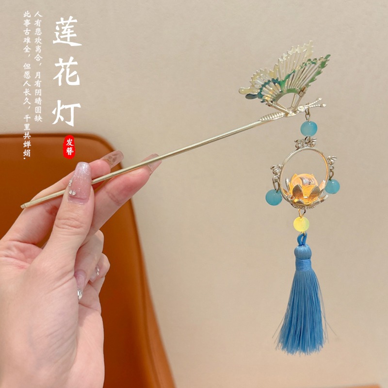 Festival del Medio Otoño Palacio lámpara clip de cabello para niños estilo antiguo mariposa clip de cabello 2024 nuevo estilo de niñas clip de cabello de alta calidad
