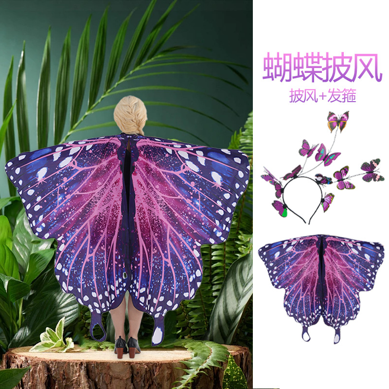 Europa y los Estados Unidos transfronterizos nuevos grandes capas de mariposa, capas, bandas de pelo, cos de Halloween, danza, decoración, espectáculo de escenario, hombros