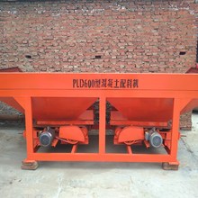 СͻϙC վԄϙC PLD600ɰʯˮ϶