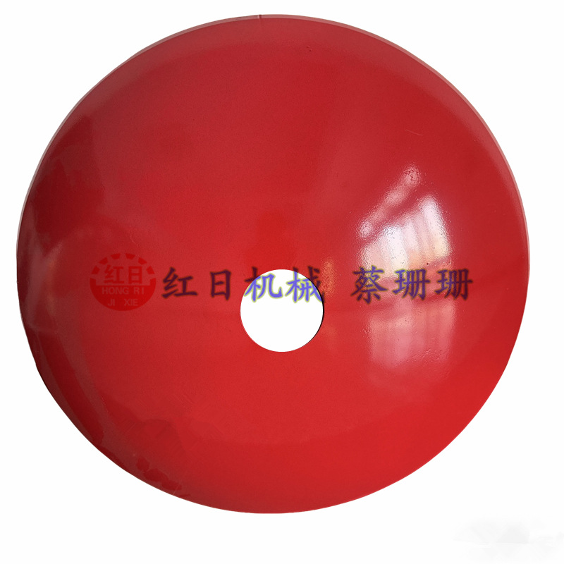 起垄犁配件圆盘起垄犁片 犁片 起垄犁犁片厂家缺口耙盘