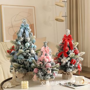 Cross-border Christmas decoration Christmas tree home desktop decoration 0.6 m mini desktop ins simulation tree package