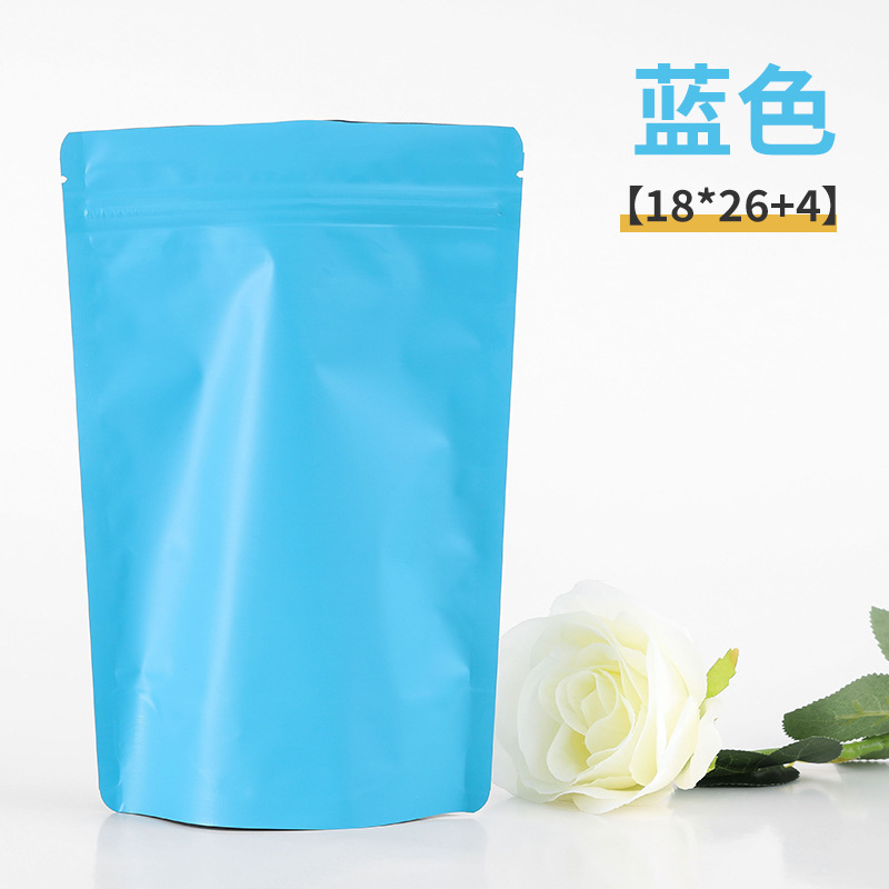 Bolsa autosellante de color esmerilado sin ventana, envasado de alimentos, granos de café, sellado de té, papel de aluminio, bolsa engrosada con aluminio