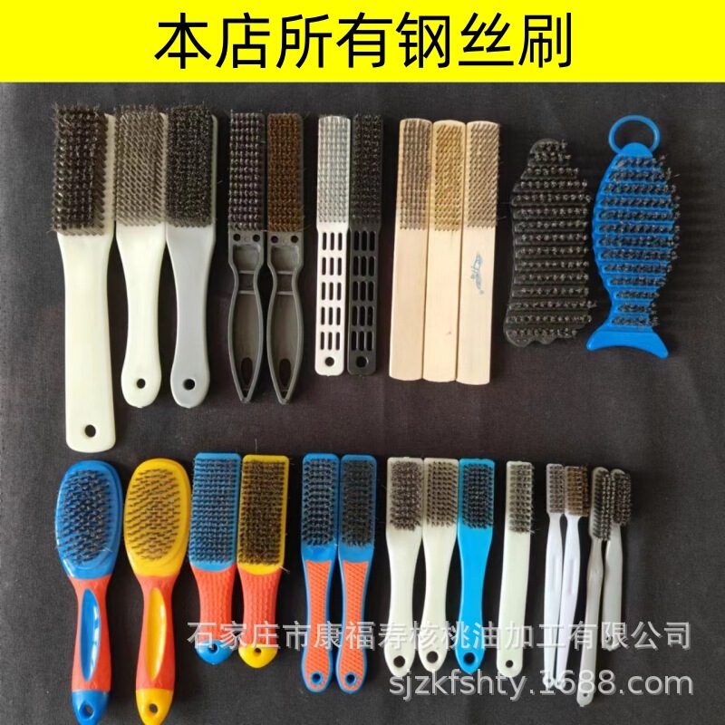 All wire brushes in our shop play wire brush wooden handle stainless steel rust removal polishing King Kong Bodhi walnut cleaning