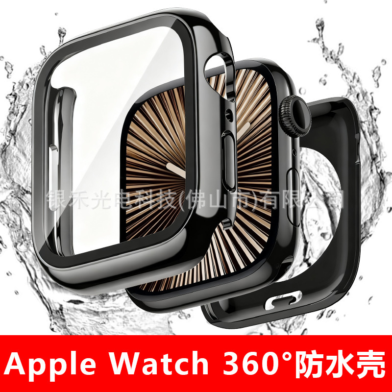 Suitable for Apple Watch Case Waterproof 360 Full Coverage Ultra3 Case and Film Integrated iWatch 11/9 Watch Protective Case
