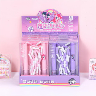 New Creative Wholesale Ring Xz- 3420141 Pony Bamboo Jumping Rope (Signed Model)