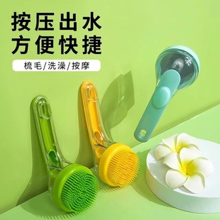 Cross-Border Pet Bath Brush for Cats and Dogs to Remove Floating Hair, Beauty and Cleaning Silicone Bath Brush, Massage Brush, Cat and Dog Cleaning Tools
