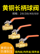 2��3��4��6�����y�_�P�Ӻ��S�~����z�p��z�p�Ƚz���y�L���y�T