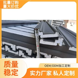 景观雕塑;EPS构件;其他饰品配件