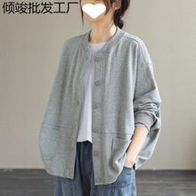 大码女装2025秋装新款简约休闲百搭外套韩版棒球服宽松卫衣开衫潮