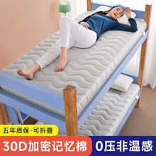 ӛ޴|ܛ|W˼ӺⷿôWۯBd|Ӵ