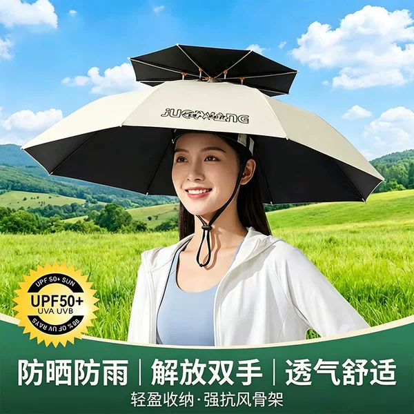 Umbrella hat, head-mounted thickened rain umbrella hat, rainproof and sun-protective hat, outdoor fishing umbrella hat