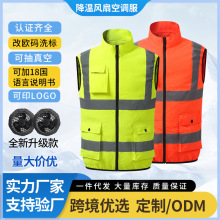 �羳�ļ������L�ȷ�������{�����併����~��������R���T�����u