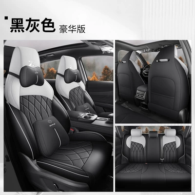 uni-zidd car seat cushion, Modelə uyğun (Original) oturacaq örtükləri - black-grey-deluxe-edition-five-seat-all-inclusive-nappa-pi-changan-uni-z