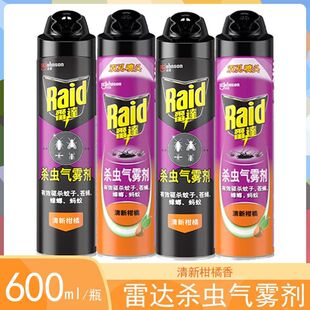 ���l���_���x���F��������600ML�o����һƿ���Ú��x�����Λρ