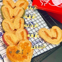 ���ɺ������M���S�͗��������Ű��ֶY���e��ʳС���خa�S��ֱ�N��