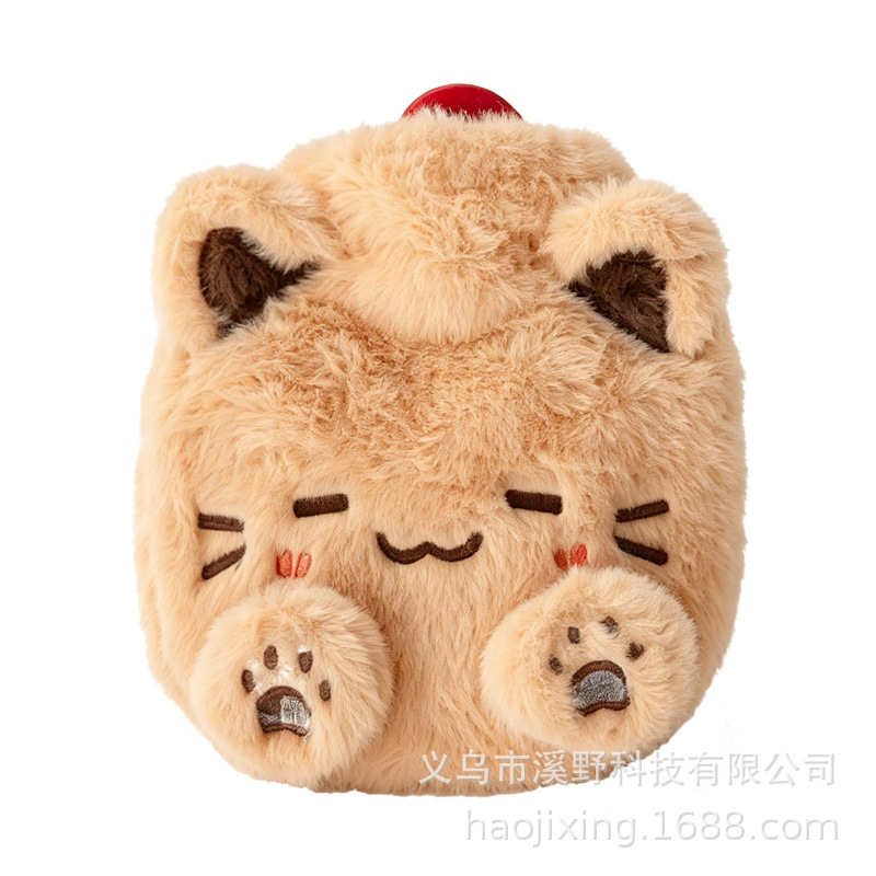 고양이 인형 온수주머니 350ml 겨울 손난로 복부 찜질팩