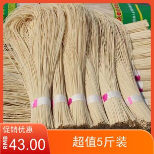 ���Ϲ�ʼ�ֹ������ʼ�خa�r�Ҽ��ֹ�������l�澀5���b���]