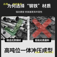 118型接线盒86型底盒器开关插座线盒安装暗盒固定器其它咨询客服