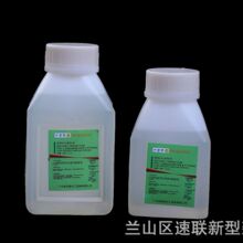 PVC����ˮ�ܽoˮ�܌����zˮ�����zճ��PVCճ�τ���ɹܵ����̌���