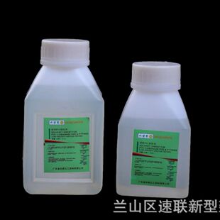 PVC����ˮ�ܽoˮ�܌����zˮ�����zճ��PVCճ�τ���ɹܵ����̌���