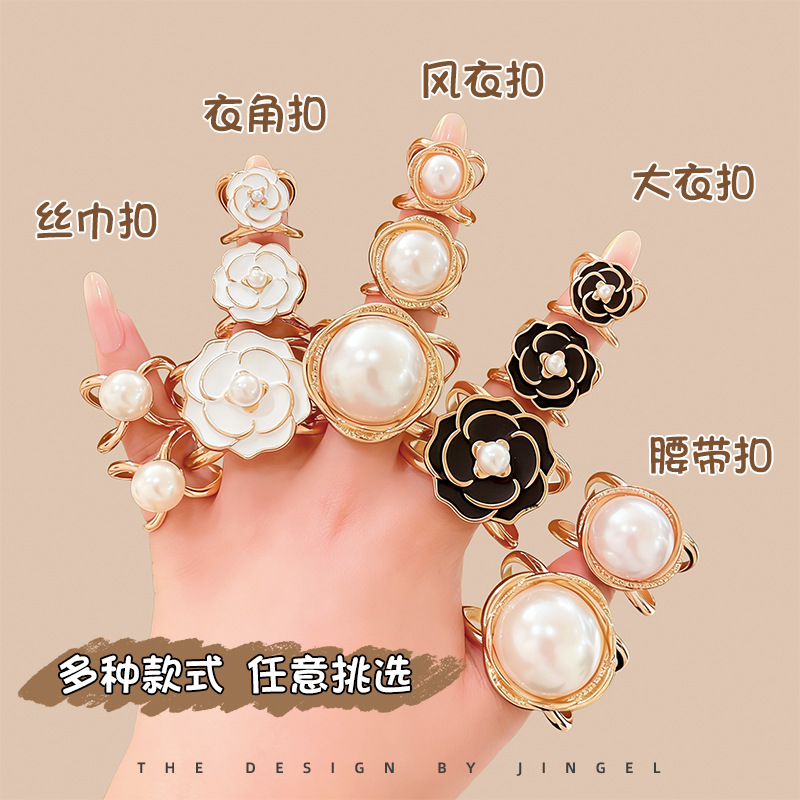 Botón de bufandas multifuncional para mujeres botón de fijación de alto nivel 2025 nuevo abrigo abrigo cinturón cinturón de lazo botón de nudo