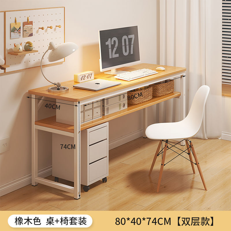 Escritorio de computadora, dormitorio de escritorio, escritorio de oficina en el hogar, escritorio largo, apartamento pequeño, estrecho contra la pared, escritorio de estudiante, estudio