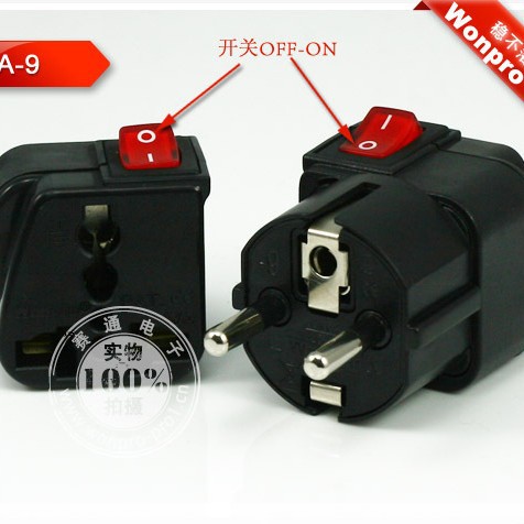 【双十一大促销】赛通wonpro稳不落转换器国标美标转换插头