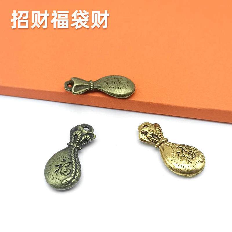 Retro-style imitation gold solid money bag lucky bag money bag wealth-attracting lucky bag keychain money bag jewelry accessories wholesale