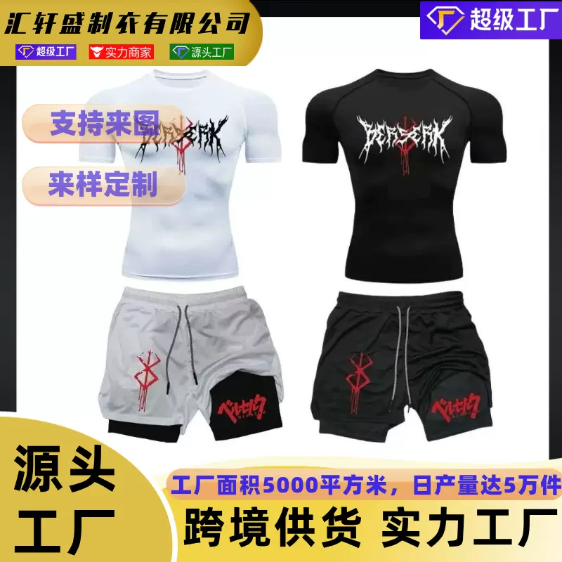 跨境欧美夏季新款潮流印花套装男休闲健身训练运动短袖短裤两件套