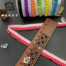 1.2公分色纱木耳花边 双色松紧带