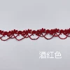 Wine red*2cm