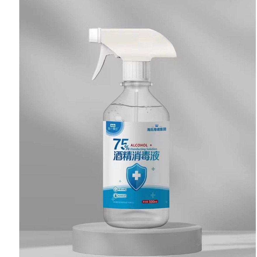 레이이샹산 75% 알코올 소독제(500ml) 스프레이---1병