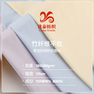 180g���w�Sƽ�y���ܲ� 40s���w�Sᘿ����� ����T��˯�´��������