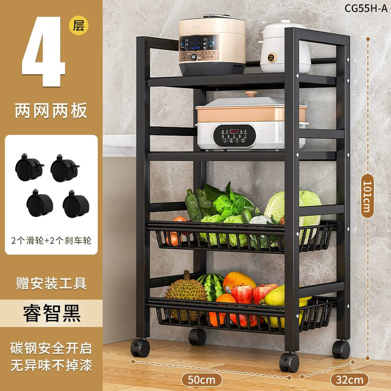 厨房置物架家用收纳架子落地多层用品大全小推车多功能蔬菜篮移动|undefined