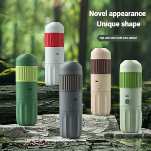 Portable Espresso Machine Essential for Outdoor Travel Adapted to Lithium Battery Easy to Car Enjoy Anytime
