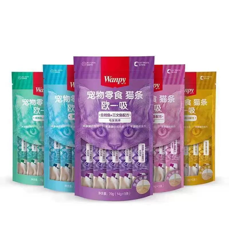 Wanpy Naughty Ou Yi Suction Cat Treats Pet Fresh Sealed Pack Лакомства для кошек для набора веса и набора жира на щеках Питательные закуски для кошек Чудесная свежая упаковка.