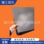 车削黑色ptfe四氟板材