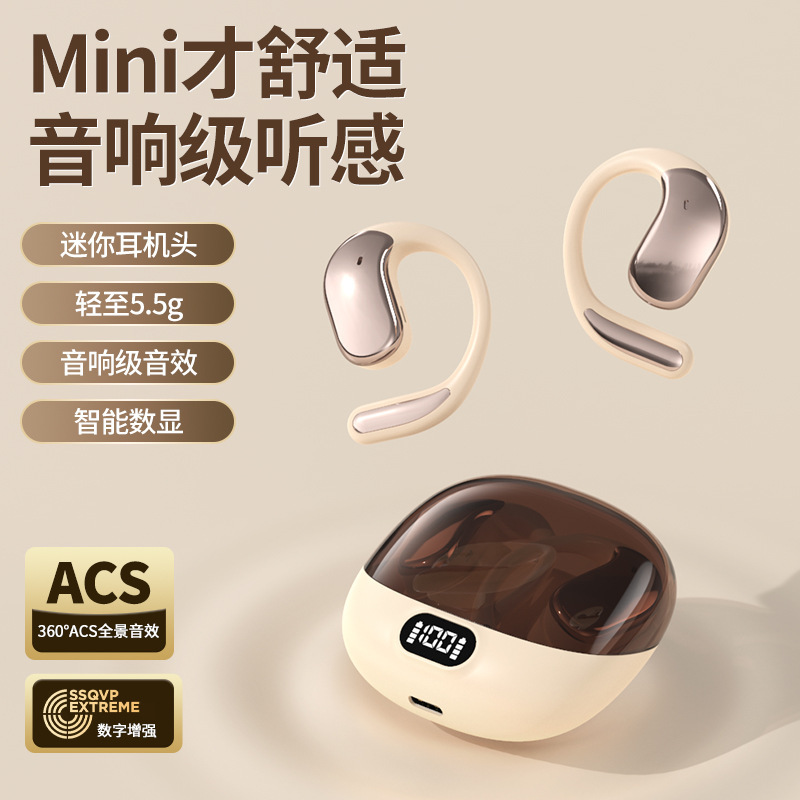 M55 New Cross-Border Bluetooth Earphones 6.0 Over-Ear Headphones with Long Battery Life, Stereo Sound, Non-In-Ear Ows M55 New Cross-Border Bluetooth Earphones 6.0 Over-Ear Headphones with Long Battery Life, Stereo Sound, Non-In-Ear Ows